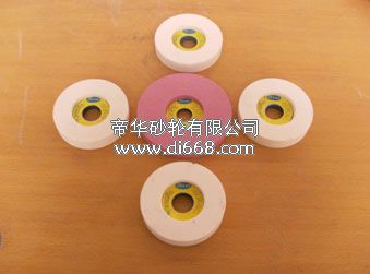 冲子机刚玉砂轮